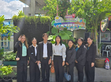 มอบเกียรติบัตร ... พารามิเตอร์รูปภาพ 3